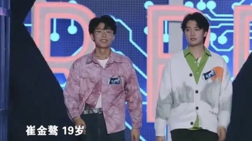 饶了她吧！洛少的替身情人，大结局--第1张