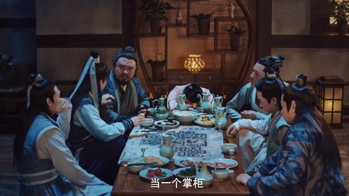 天师令大结局，神秘女子身份揭秘，最终谁胜谁负？--第1张