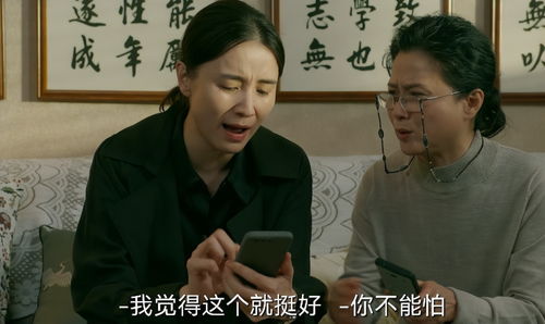 我无敌你随意短剧大结局 我无敌你随意短剧大结局免费观看全集 --第1张