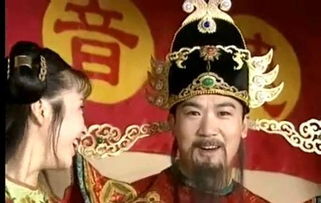 我的男友是财神短剧大结局，爱情与财富，何去何从？--第1张