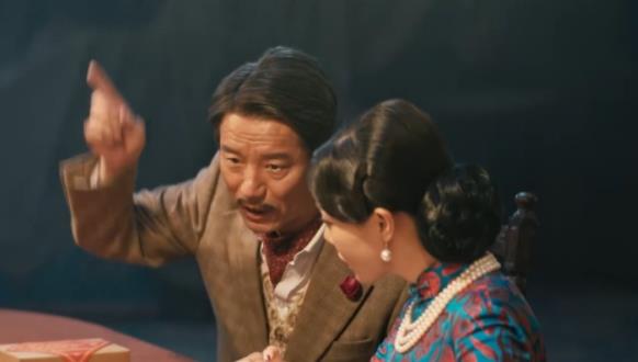 扬名立万短剧大结局完整版 扬名立万演员表 --第1张