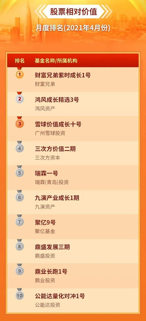 姜小姐的反击大结局免费观看--第1张