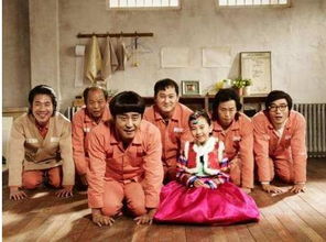 救女儿父亲大结局，国王亲爹现身，真相大白！--第1张