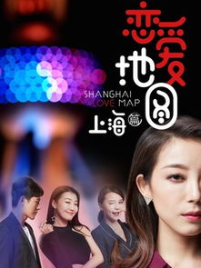 新版君临短剧大结局完整版视频，大结局完整版在线观看--第1张
