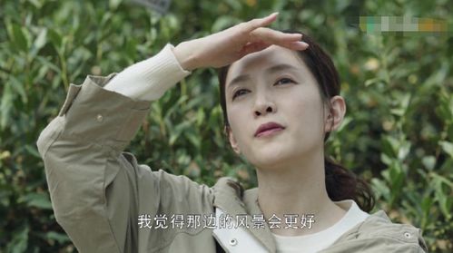 梦境中的你短剧大结局完整版百度云 梦境中的你短剧大结局完整版 --第1张