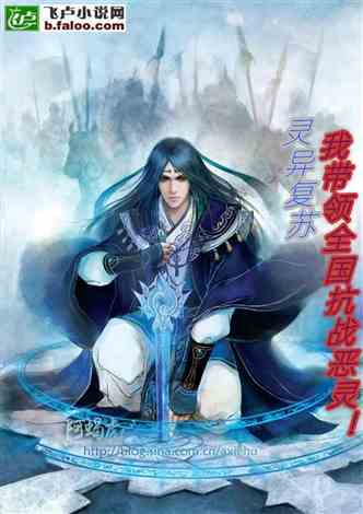 傲世猛龙，君临天下短剧大结局完整版--第1张