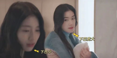 真千金归来，打脸逆袭记百度云资源--第1张