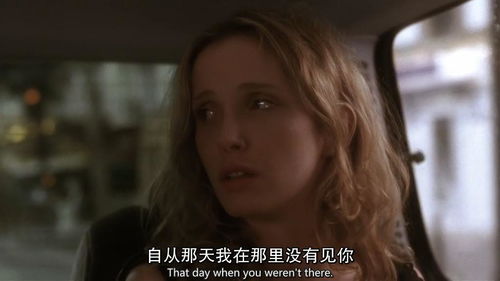 爱在日落黄昏后原来你还在这里短剧大结局完整版 爱在日落黄昏后啥意思 --第1张