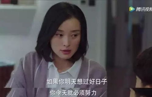 下山祸害你师姐短剧大结局完整版 下山祸害你师姐短剧大结局完整版免费观看 --第1张
