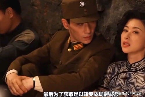 他的金丝雀等个文件短剧大结局完整版 《他的金丝雀》 --第1张