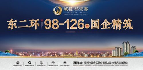 郡马无敌短剧大结局，爱情终成，幸福美满--第1张