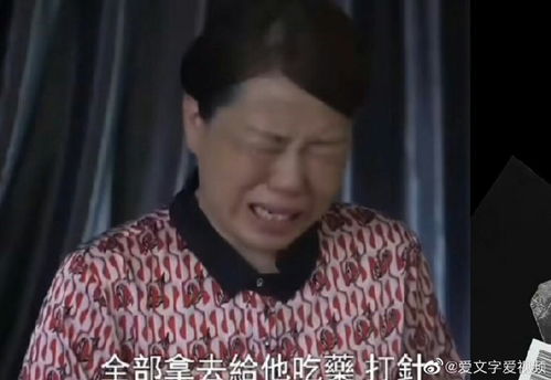 被渣后年下大佬把我宠上天短剧大结局完整版 被渣后我成了大佬的心上人免费阅读 --第1张