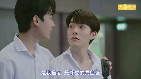 爱你的第四个冬夜短剧大结局完整版 爱你的第四个冬夜短剧大结局完整版在线观看 --第1张