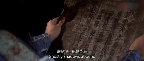 师傅叫我下山去短剧大结局完整版 师傅叫他下山 --第1张