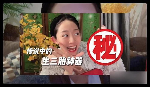吉祥三宝总裁爹地超宠妻短剧大结局完整版 吉祥三宝爸爸猝然离世 --第1张