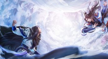 吞天神帝大结局完整版，吞天神帝传奇--第1张