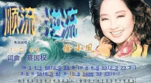 镇北天王再婚记，镇北天王的短剧大结局完整版--第1张