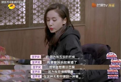 无法抗拒的她结局完整版，无法抗拒的她女主是谁？--第1张