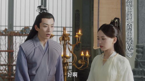 穿越神医，大结局百度云资源--第1张