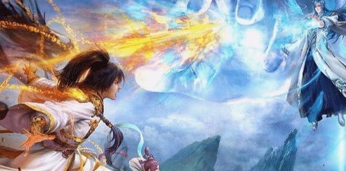 傲世龙尊短剧大结局完整版 傲世龙尊短剧大结局完整版视频 --第1张