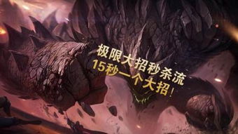 五宝联盟爹地他真不是纨绔大结局完整版--第1张