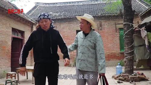 穿书后反派都喊我妈，短剧大结局完整版免费阅读--第1张