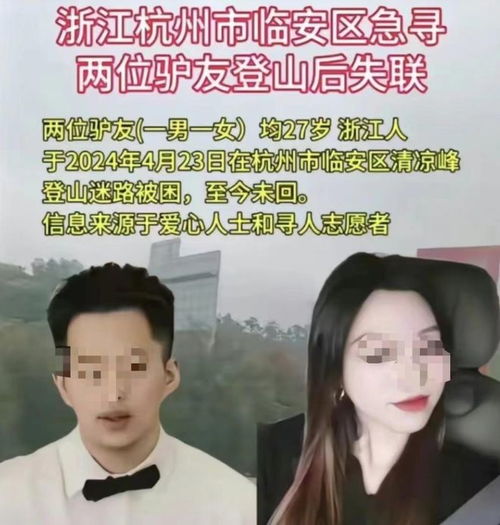 狂婿大结局完整版，胜天半子--第1张
