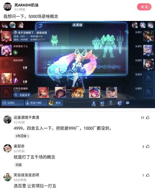逆袭小子混的风生水起短剧大结局完整版 小伙子逆袭 --第1张