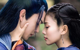 女总裁的龙皇老公短剧大结局--第1张