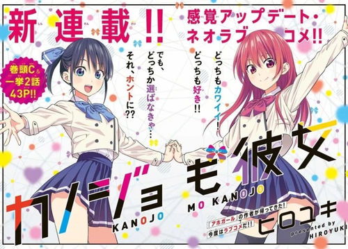 捡来的少女是大佬完结短剧，捡来的少年奇遇记大结局完整版--第1张