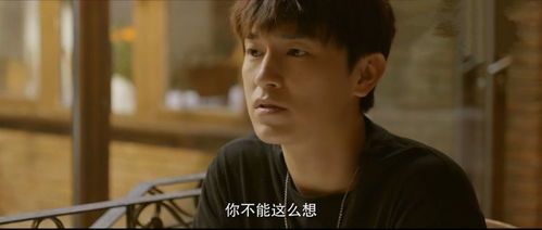 渣总哭吧，男二上位，大结局完整版--第1张