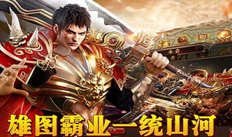 天王殿之无名战神短剧大结局，无名战神逆袭归来--第1张