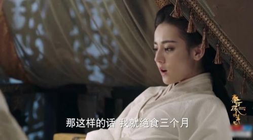 绝世萧门短剧大结局百度云资源--第1张