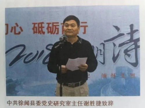 谢你赠我三千风霜短剧大结局+谢你赠我温柔刀免费阅读--第1张