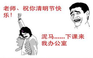 表白你不同意我变心大结局，变心还是继续做朋友？--第1张