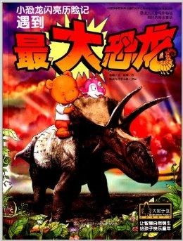 擎龙短剧大结局，爱情终成眷属--第1张