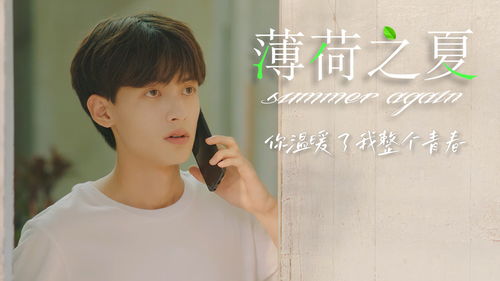 满天星辰皆予你，星辰之爱，只属于你--第1张