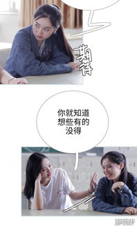 重生后高冷妻子跪地忏悔百度云资源，大结局完整版--第1张