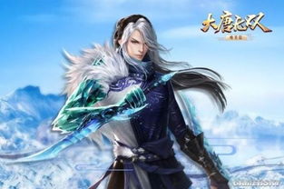 神蛊仙途仙侠剧短剧大结局完整版 神蛊游戏 小说 --第1张