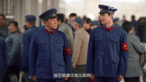 神豪保安短剧大结局完整版视频，保安的豪气人生--第1张