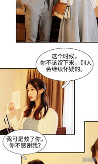 江少契约夫人，大结局，宠妻无度！--第1张