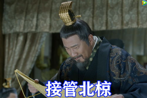 丐世神婿，重回巅峰之路大结局--第1张