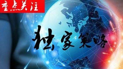 霸爱成婚总裁你有病免费阅读长风明月 霸爱成隐狼性总裁赖上我短剧大结局完整版 --第1张