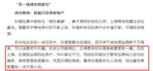 亿万总裁爱上我短剧大结局在线完整观看--第1张