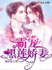 你比星光璀璨大结局完整版，你比星光还璀璨--第1张