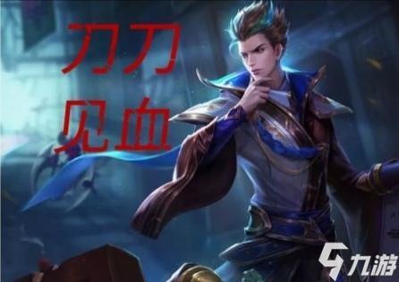 穿越成狄仁杰(王者荣耀)大结局，兄弟携手破案，揭开真相--第1张