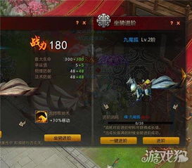 登神大结局，战力值破百万，逆袭成神！--第1张