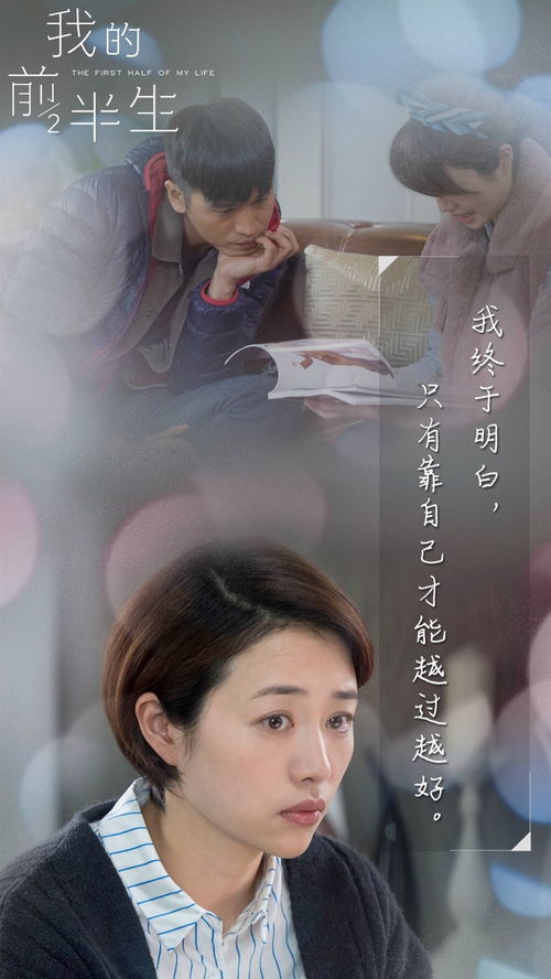 夜色盛妆短剧大结局完整版 夜色盛妆短剧大结局完整版在线观看 --第1张