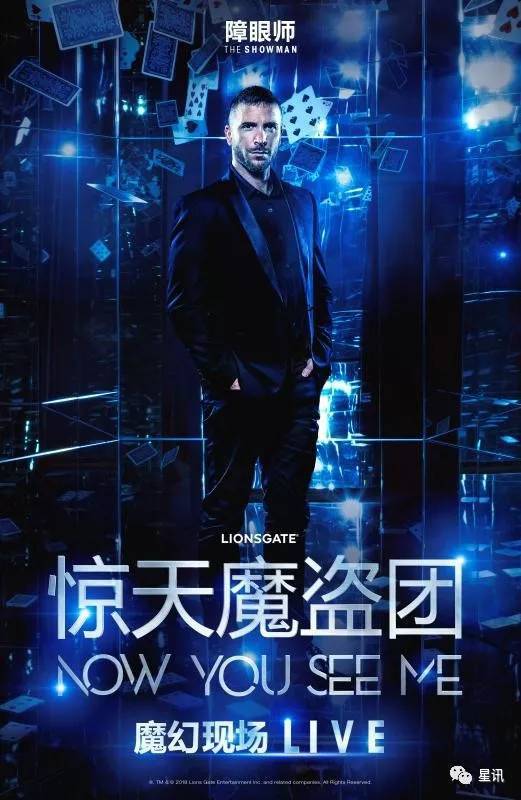 惊天短剧大结局完整版在线观看，一场意想不到的结局--第1张