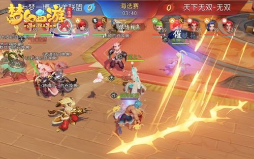 暮色心迹完结短剧大结局在线观看，完整版--第1张